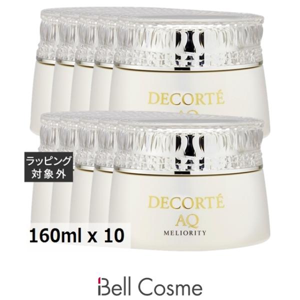 DECORTE（デコルテ） コスメデコルテ AQ ミリオリティ リペア