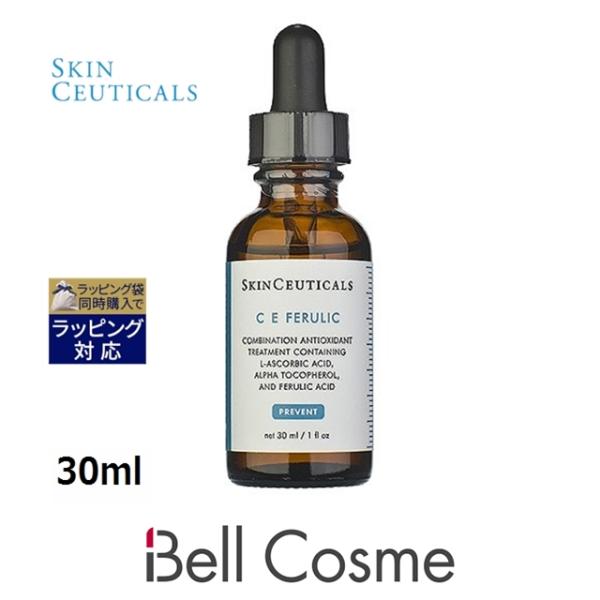 SkinCeuticals（スキンシューティカルズ） 【並行輸入品】スキン