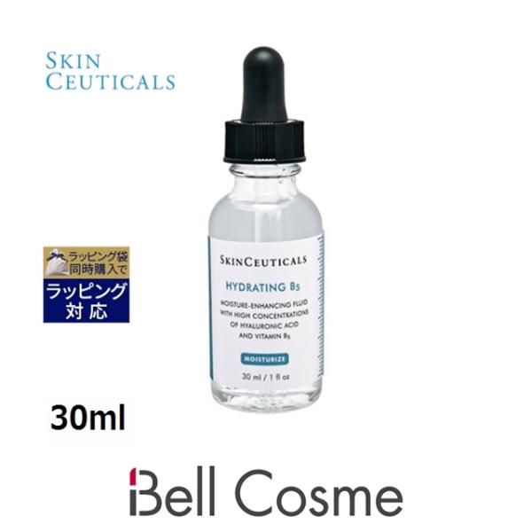 SkinCeuticals スキンシューティカルズ ハイドレイティングB5
