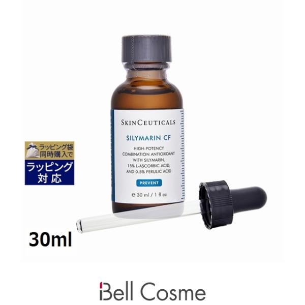 スキンシューティカルズ　シリマリンCF 30ml SkinCeuticals（スキンシューティカルズ） 【並行輸入品】スキン