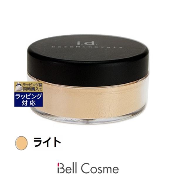bareMinerals（ベアミネラル） 【並行輸入品】ベアミネラル オリジナル