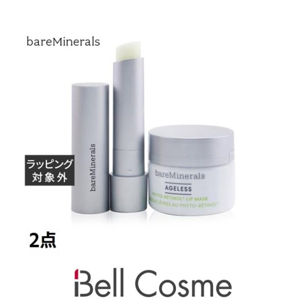 81%OFF!】 リップケア 保湿 リップクリーム BARTH メンズ 5g 美容 プレミアム 無香料 夜用 81%OFF!】 リップケア 保湿 リップクリーム BARTH メンズ 5g 美容 プレミアム 無香料 夜用