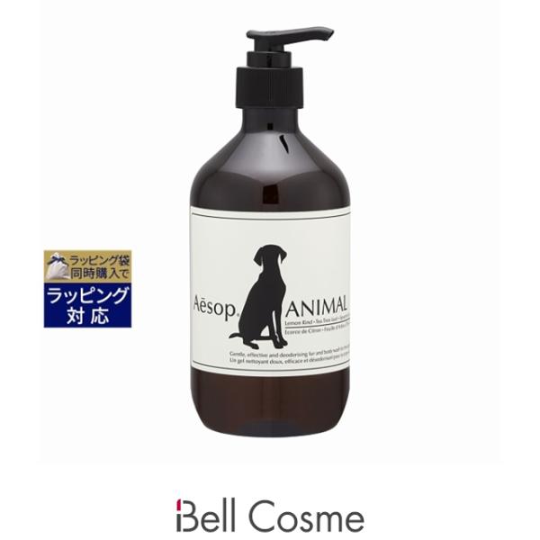 洗顔グッズ AESOP Aesop（イソップ） 【並行輸入品】AESOP アニマル 500ml (洗剤) : ベル