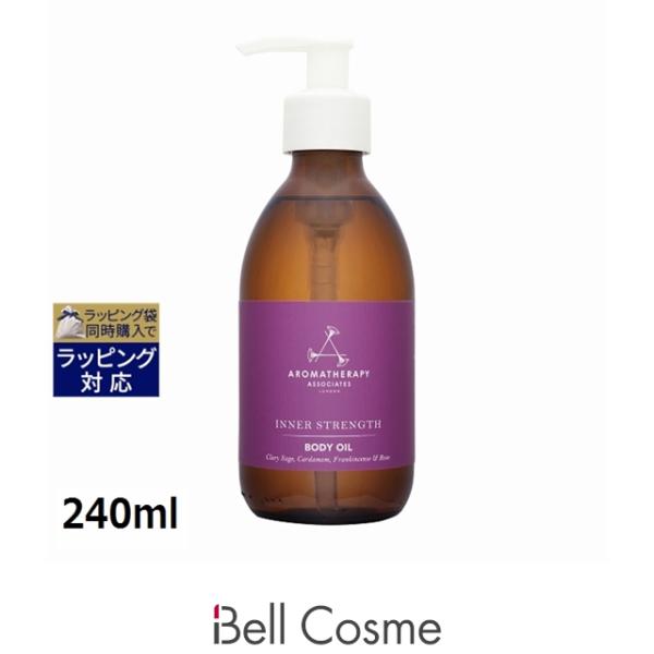 新品アロマセラピーアソシエイツ★ エンカレッジ ボディトリートメント 400ml AROMATHERAPY ASSOCIATES（アロマセラピーアソシエイツ） 【並行輸入品