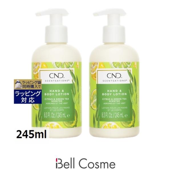 新品未使用 クリエイティブ センセーション CND 【並行輸入品】クリエイティブネイルデザイン（CND