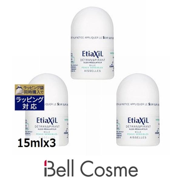 ◇ブランド：エティアキシル Etiaxil ◇商品名：デトランスピラン 敏感肌用 Etiaxil Detranspirant Asseilles Bille Peaux Sensibles◇規格：とってもお得な3個セット / 15mlx3 ...