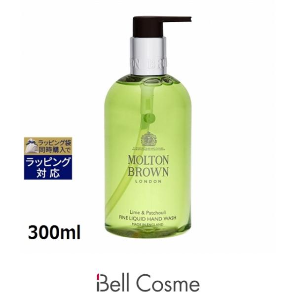 MOLTON BROWN（モルトン ブラウン） 【並行輸入品】モルトンブラウン