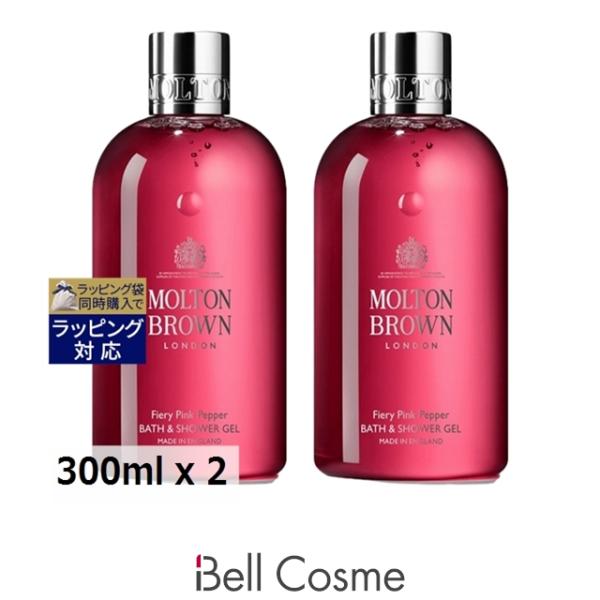 MOLTON BROWN（モルトン ブラウン） 【並行輸入品】モルトンブラウン
