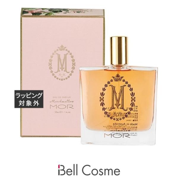 モア マシュマロ オードパルファム 100mL (香水（レディース）) : ベル 