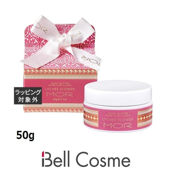 ◇ブランド：モア MOR ◇商品名：リトルラグジュアリーズ ボディーバター ライチーフラワー Little Luxury's Body Butter Lychee Flower◇規格：50g ()◇カテゴリ：NULL ◇魅惑的な香りを放ち、...