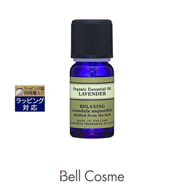 NEAL'S YARD REMEDIES（ニールズヤードレメディーズ） 【並行輸入品