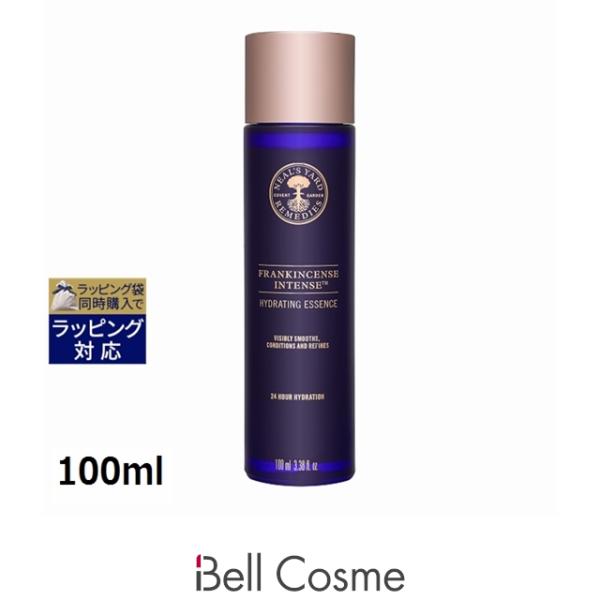 FRANKINCENSE 【並行輸入品】ニールズヤードR フランキンセンス