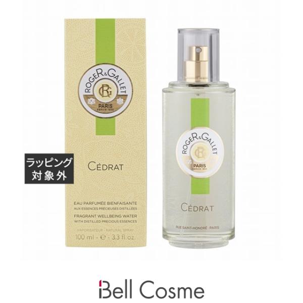 ROGER＆GALLET（ロジェ・ガレ） 【並行輸入品】ロジェガレ シトロン