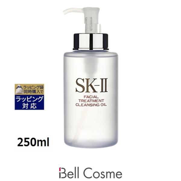 SK-II（エスケーツー） SK2 フェイシャル トリートメント クレンジング