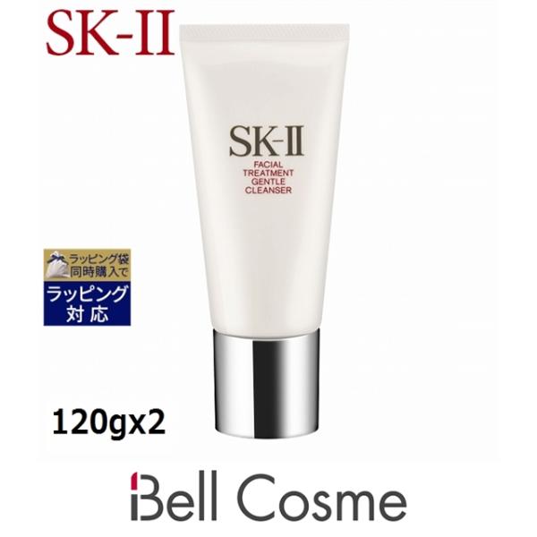 SK-II（エスケーツー） 【並行輸入品】SK2 フェイシャルトリートメント