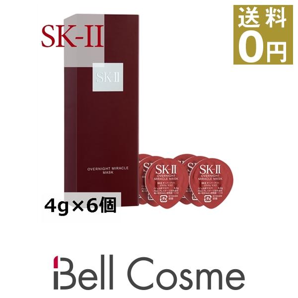 Sk2 オーバーナイト ミラクル マスク 4g 6個 オールインワン エスケーツー Sk Ii Sk 母の日ギフト 母の日プレゼント 早割 人気 Buyee Buyee 提供一站式最全面最專業現地yahoo Japan拍賣代bid代拍代購服務 Bot Online