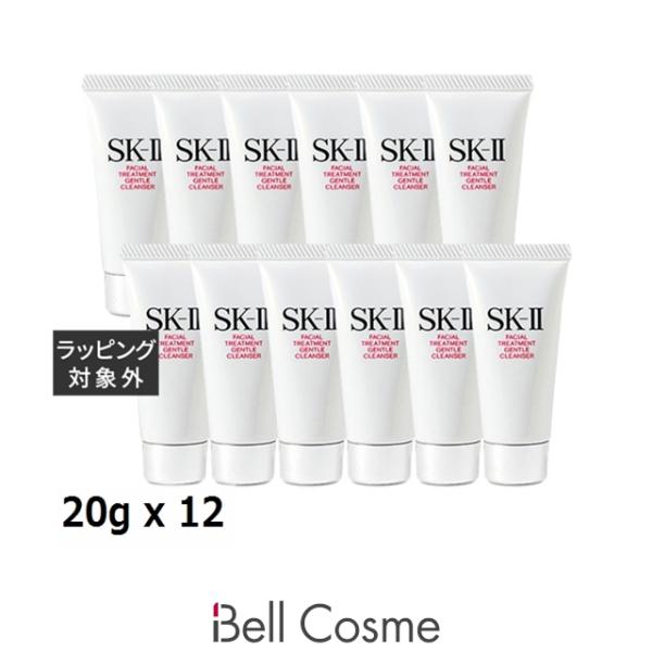 SK-II（エスケーツー） 【並行輸入品】SK2 フェイシャルトリートメント
