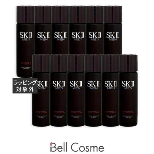 国内正規品 新品SK- Ⅱ MEN フェイシャルトリートメントエッセンス 2箱 SK-II（エスケーツー） SK2 MEN フェイシャル トリートメント