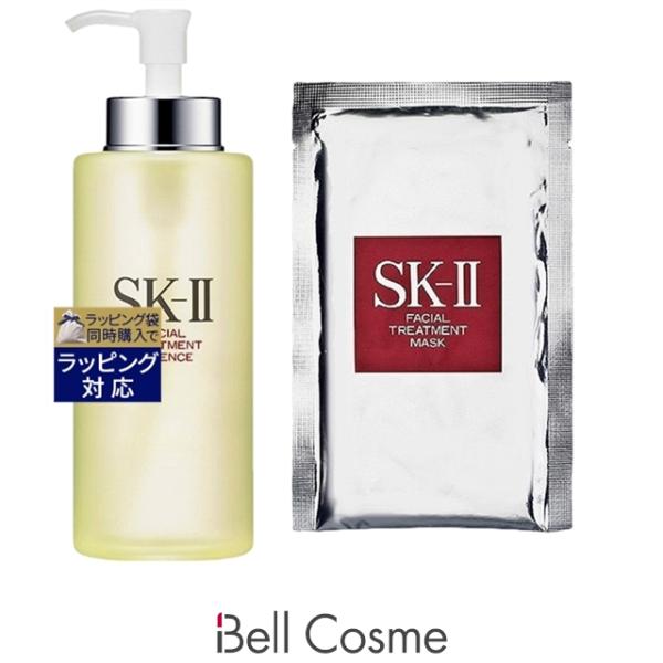 SK-II　フェイシャルトリートメントエッセンス　330ml SK-II（エスケーツー） SK2 フェイシャル トリートメント エッセンス