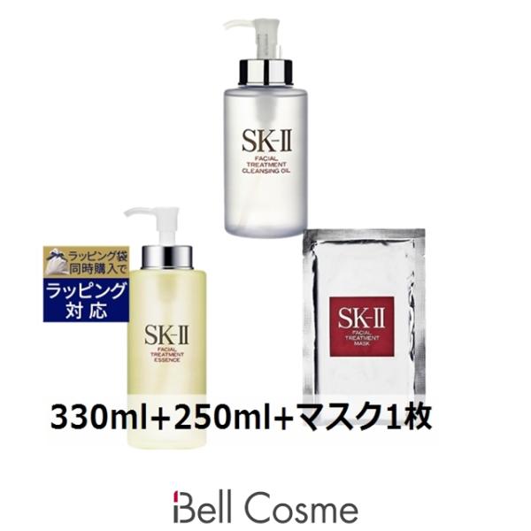 SK-II（エスケーツー） 【並行輸入品】SK2 フェイシャル