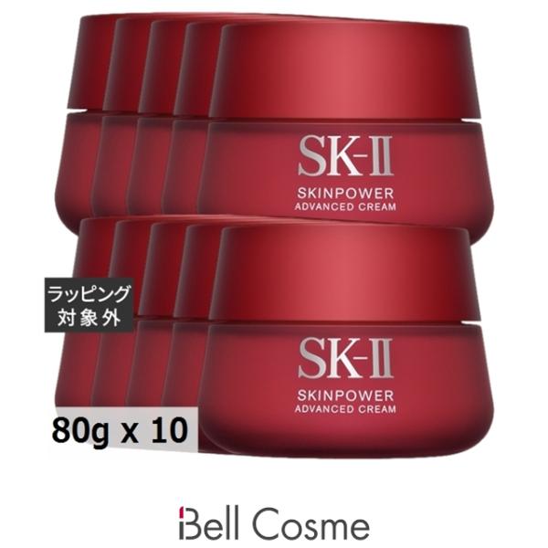 SK-II（エスケーツー） 【並行輸入品】SK2 スキンパワー アドバンスト