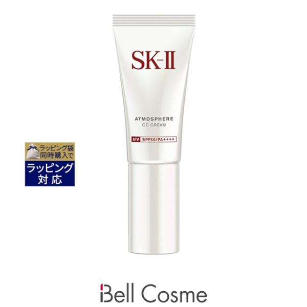 SK-II（エスケーツー） 【並行輸入品】SK2 アトモスフィア CC クリーム