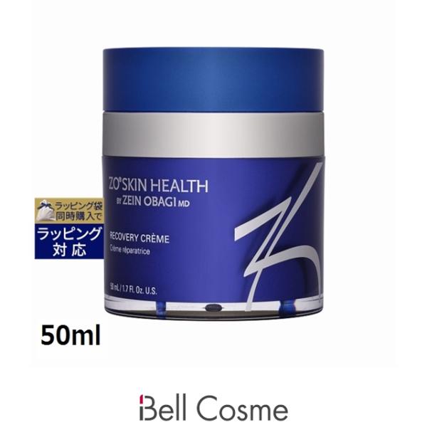 ゼオスキンヘルス RCクリーム(箱なし) 新品未使用　2個セット ZO SKIN HEALTH（ゼオスキンヘルス） 【並行輸入品】ゼオスキンヘルス