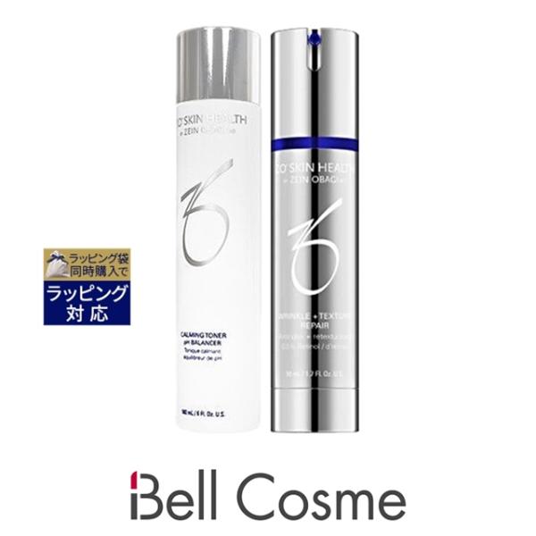 ゼオスキン 新品 バランサートナー Wテクスチャーリペア ZO SKIN HEALTH ゼオスキンヘルス バランサートナー 180ml とW