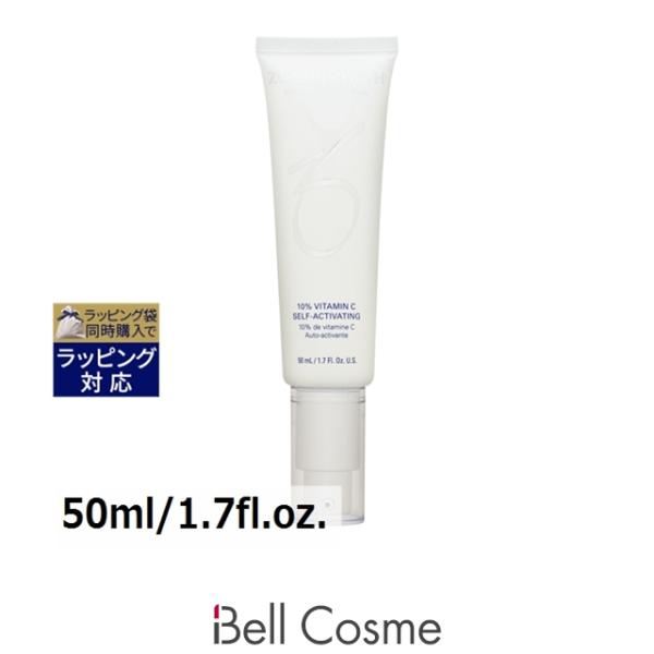 ZO SKIN HEALTH（ゼオスキンヘルス） シーセラム 50ml/1.7fl.oz. (美容