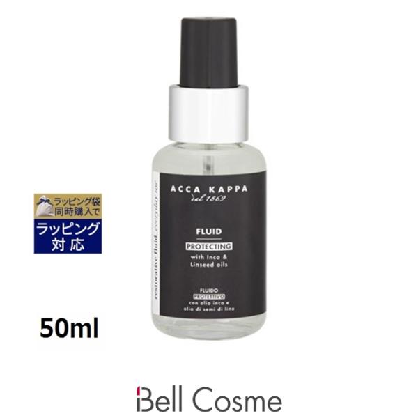 ACCA KAPPA「ホワイトモス」ヘアオイル50mLボトル×４個　未使用品 ACCA KAPPA（アッカカッパ） 【並行輸入品】アッカカッパ ホワイトモス