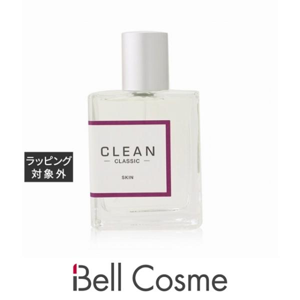 60ml オードパルファム クリーン 香水 フレグランスの通販 価格比較 価格 Com