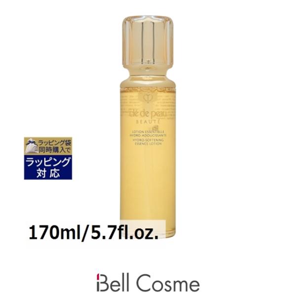 cle de peau BEAUTE（クレ ド ポー ボーテ） クレドポー ボーテ