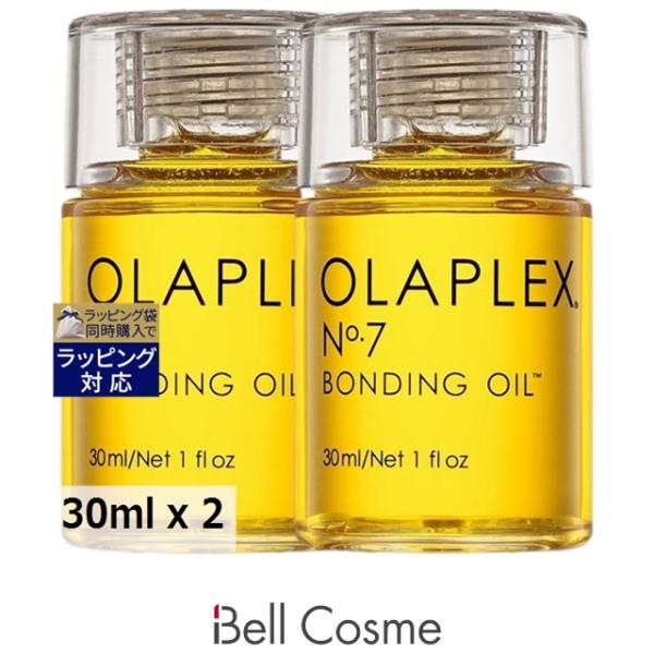 オラプレックス7点セット OLAPLEX（オラプレックス） 【並行輸入品】OLAPLEX No.7 ボンディング