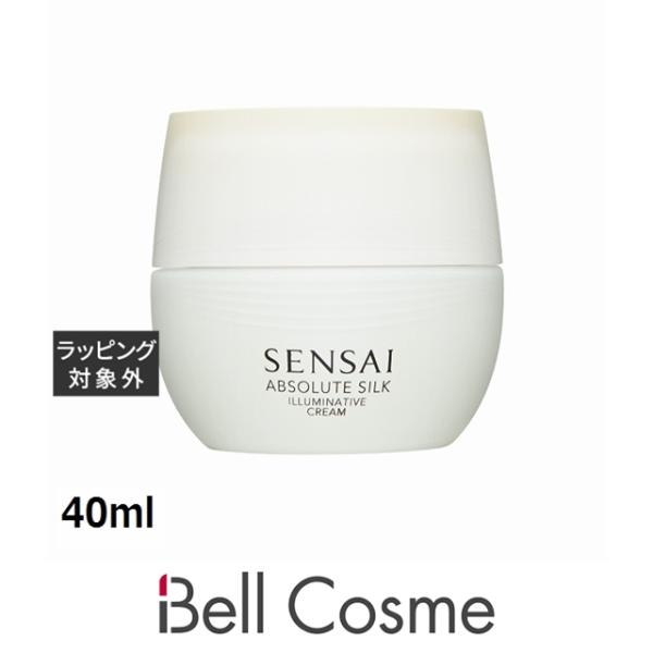 【国内正規品】 SENSAI(センサイ) 　ＡＳ　イルミナティブクリーム 40mL／クリーム［医薬部外品］ SENSAI 【並行輸入品】センサイ AS イルミナティブクリーム 40ml