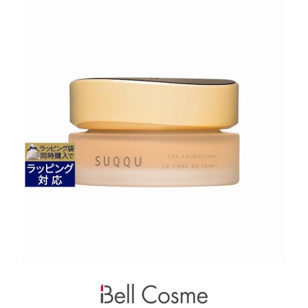 SUQQU（スック） 【並行輸入品】スック ザ ファンデーション 205