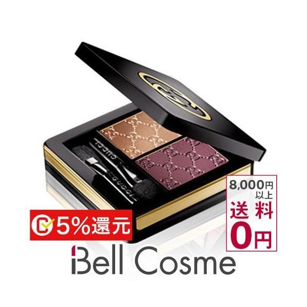 グッチ マグネティックアイシャドウデュオ 030 アゼリア 2 6g パウダーアイシャドウ Gucci Buyee Buyee 日本 の通販商品 オークションの代理入札 代理購入