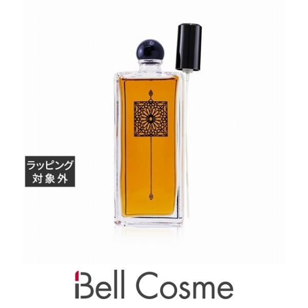 セルジュ・ルタンス アンブルスュルタン 50ml (香水（レディース
