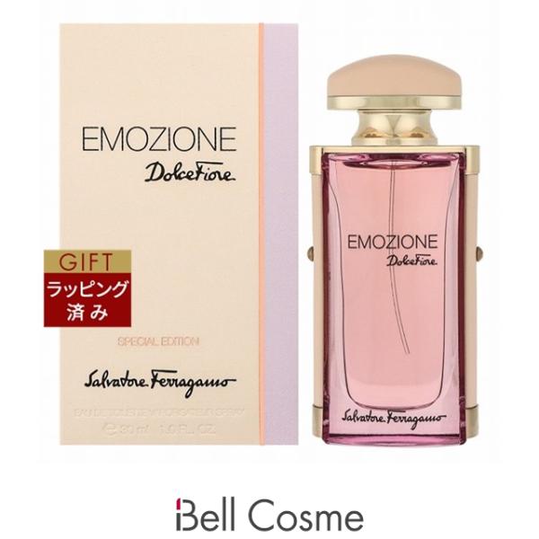 FERRAGAMO（フェラガモ） 【並行輸入品】フェラガモ エモツィオーネ