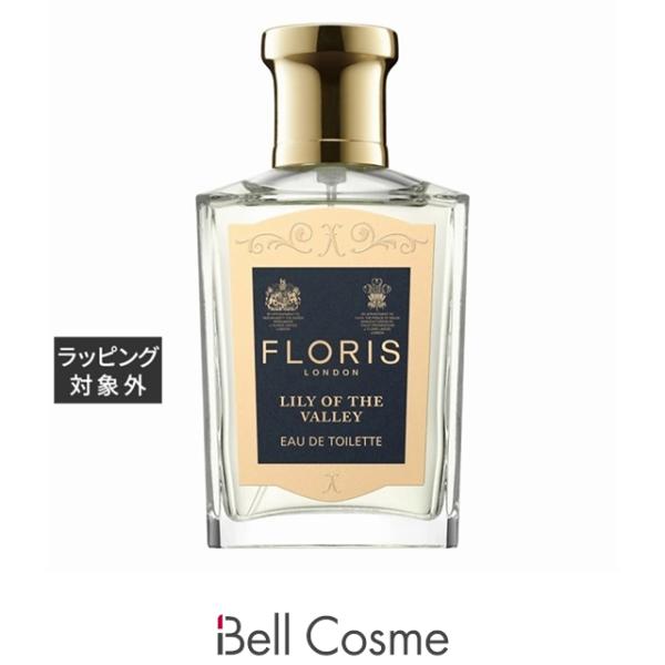 FLORIS 【並行輸入品】フローリス オードトワレ リリーオブザバレー