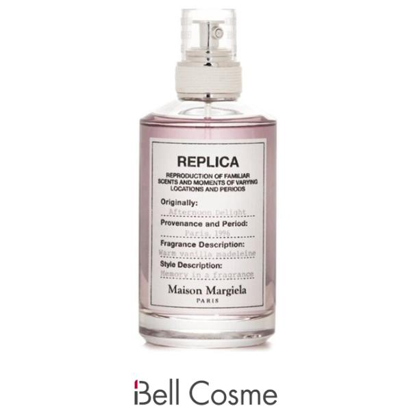 Maison Margiela（メゾンマルジェラ） 【並行輸入品】メゾン