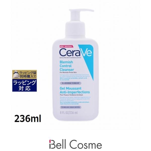 CeraVe（セラヴィ） 【並行輸入品】セラヴィ ブレミッシュ