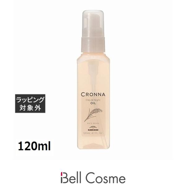 CRONNA 【並行輸入品】ミルボン クロナ デイアンドナイト オイル 120ml