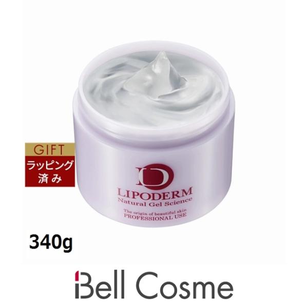 ラシンシア ファンゴクレイマスク  340g洗い流すパック・マスク LA SINCIA La SINCIA（ラシンシア） 【並行輸入品】ラシンシア ファンゴクレイ