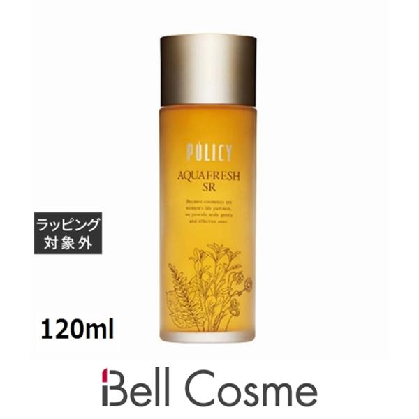 ポリシー化粧品　アクアフレッシュ　リポソークリーム　【購入前にコメントください】 ポリシー化粧品 保湿クリーム リポソーアクアDG