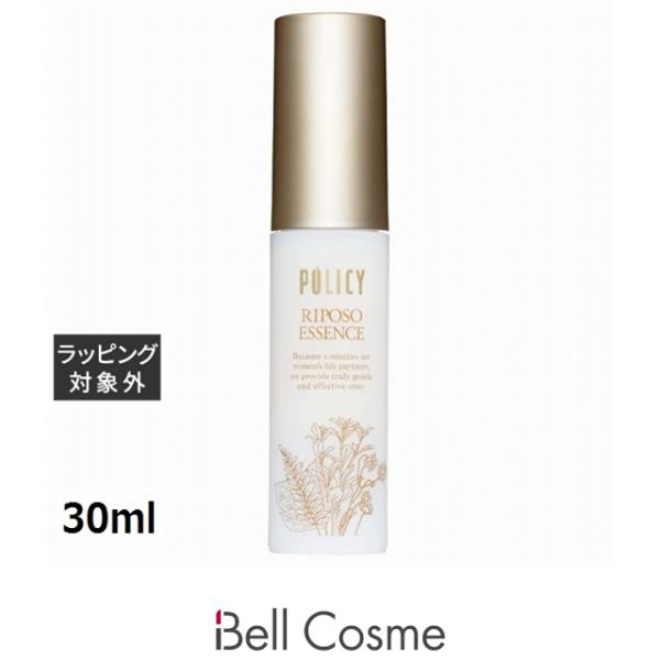ポリシー　リポソー　エッセンス　30ml POLICY（ポリシー） リポソーエッセンス 30ml (美容液) : ベルコスメ