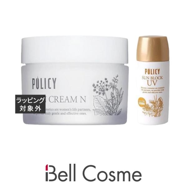ポリシー スキンクリームN 35g とサンブロックUV 55g のセット  スキンケアコフレ POLICY POLICY（ポリシー） 【並行輸入品】ポリシー スキンクリームN 35g と