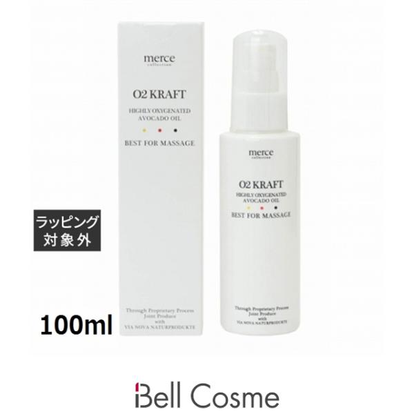 bellcosme_94500001