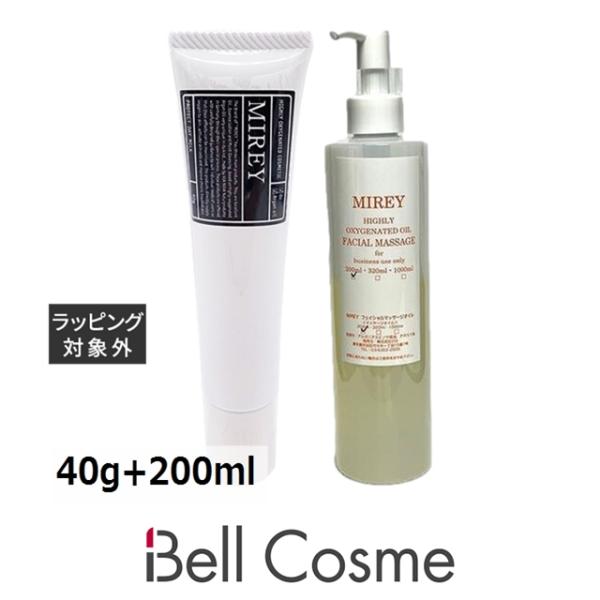 ミレイ プロテクトデイミルク とエクセレントオイル のセット  40g+200mlスキンケアコフレ MIREY MIREY（ミレイ） 【並行輸入品】ミレイ プロテクトデイミルク と