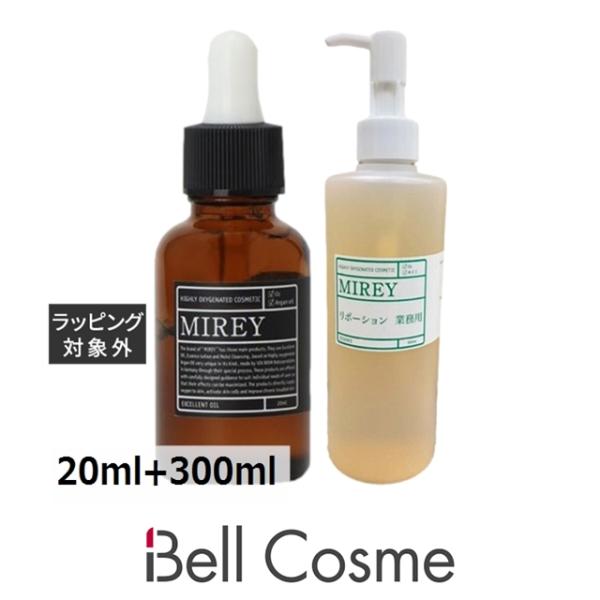 MIREY（ミレイ） 【並行輸入品】ミレイ エクセレントオイル＆リ