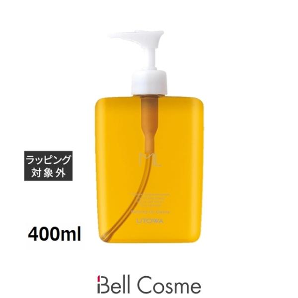 ウトワ「新品・送料無料」MLスージングオイルクレンズ 400ミリ 3本セット ML スージングオイルクレンズ 400mL | ML(エメル) - UTOWA(ウトワ